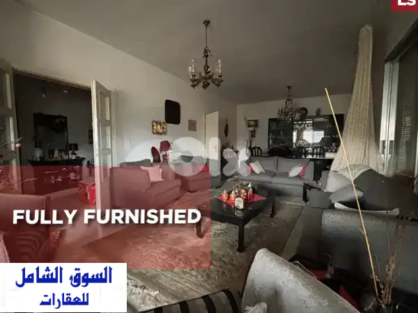 فرصتك الذهبية في عجلتون: شقة فاخرة مفروشة بالكامل 256...