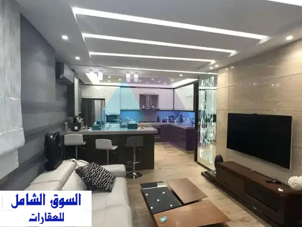 شقة فاخرة مفروشة 220م2 للبيع في مار تقلا |...