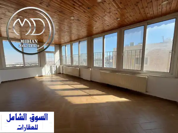 استأجر دوبلكس أحلامك في ضاحية الرشيد: 300م بروف...