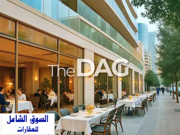 فرصة ذهبية: مطعم حصري 495 م² للإيجار بقلب الداون تاون...