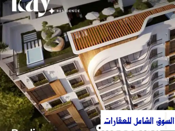 شقة فاخرة 225م² للبيع في كمبوند Ray Residence - R8...