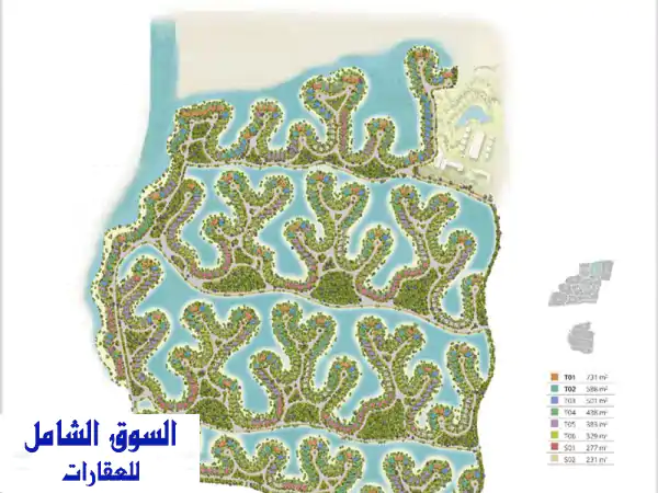 فرصة ذهبية! توين فيلا فاخرة مطلة على البحر...