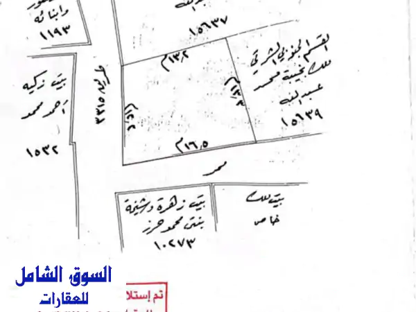 فرصة ذهبية! أرض سكنية في المعامير بـ 72 ألف دينار فقط!