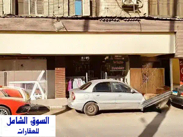 فرصة ذهبية! محل تجاري فاخر للبيع في المنصورة -...