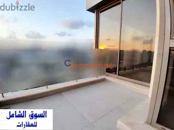 شقة دوبلكس فاخرة في حرش تابت - تصميم كلاسيكي راقٍ...