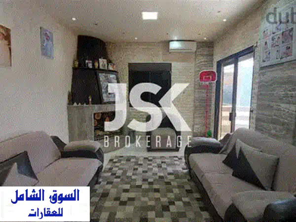 شقة فاخرة في جونية باطلالة بحرية خلابة + تراس واسع (JB274)