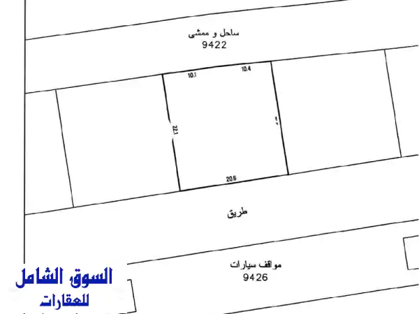 فرصة ذهبية! أرض بحرية فاخرة للبيع في الحد - تملك...