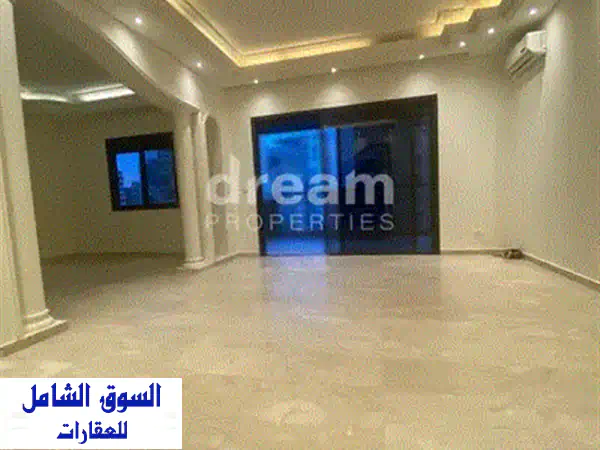 HighEnd 210 SQM Apartment for Rent in Ain El Roumaneh شقة للإيجار