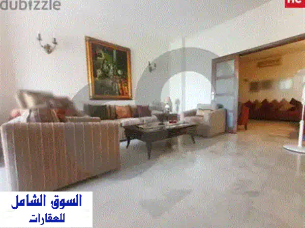 شقق فاخرة للبيع بالإيجار في الزلقا - إطلالات خلابة على البحر أو الجبل! REF#NB116783