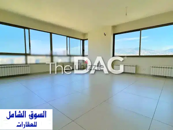 HighEnd 210 SQM Apartment for Rent in Ain El Roumaneh شقة للإيجار