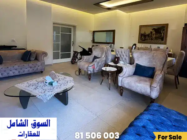 شقة فاخرة للبيع في عين الريحانة، كسروان - 170 متر مربع...