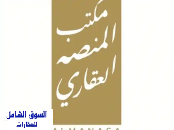 شاليه فاخر جديد للبيع في صباح الأحمد البحرية - صف...