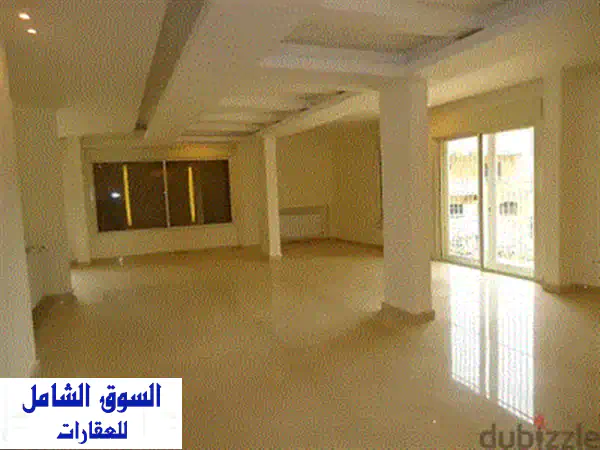 villa for sale in Baabdat فيلا للبيع في بعبدات منظر لا يحجب