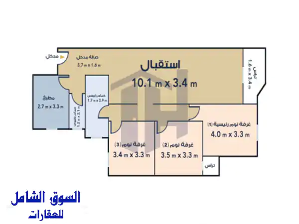 شقة فاخرة 155م² بسموحة (فالوري أنطونياديس) -...