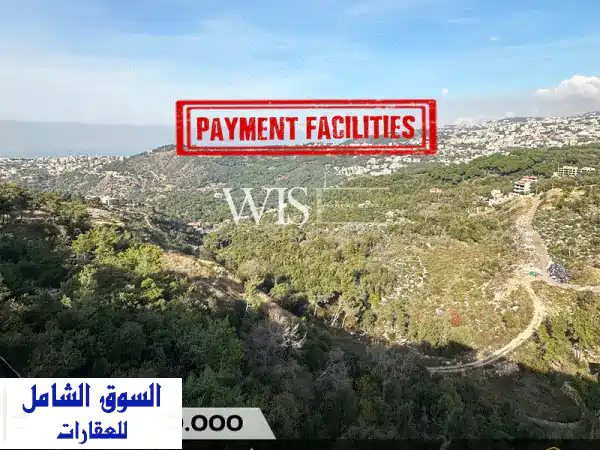 شقة فاخرة 100 متر في كورنيش الحمرا - إطلالة بحرية...