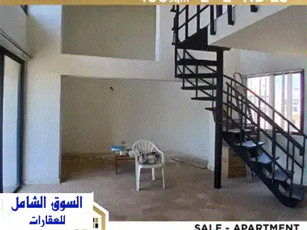 شقة مفروشة فاخرة للبيع في جل الديب - فرصة استثمارية لا تُفوّت!