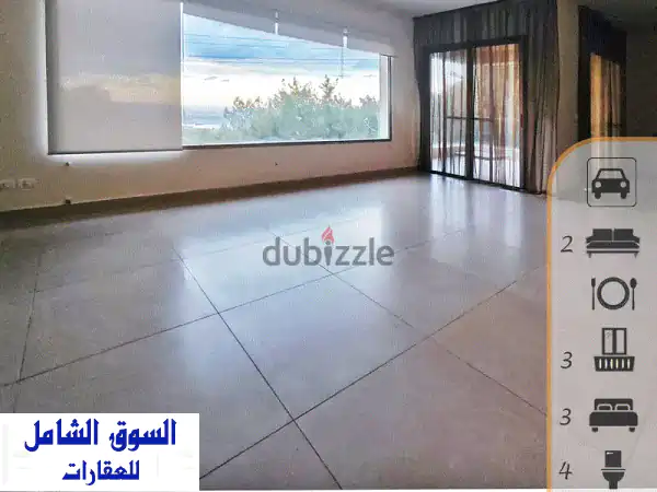 شقة رومية سكنية فاخرة - إطلالة بانورامية ساحرة...