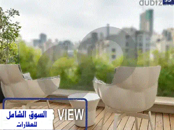 شقة دوبلكس مفروشة للإيجار في متحف - إطلالة بانورامية خلابة!