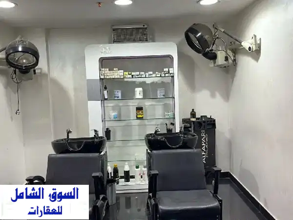 فرصة ذهبية! مركز تجميل راقي للتنازل في الشارقة -...