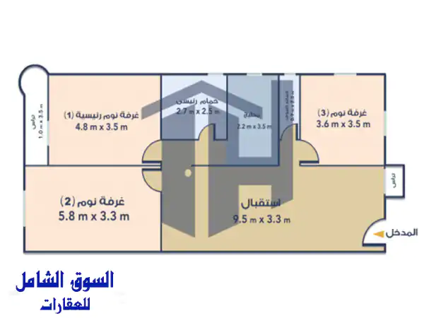 شقة فاخرة للبيع في جناكليس بموقع متميز - 150م² -...