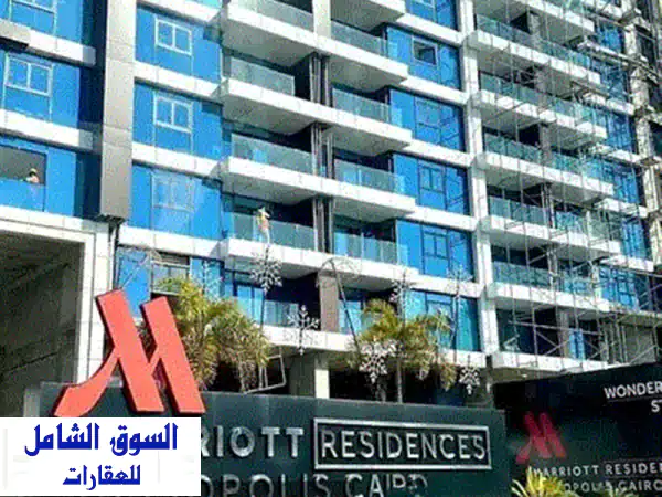 شقة فندقية للبيع استلام فوري بمصر الجديدة - فرصة ذهبية!