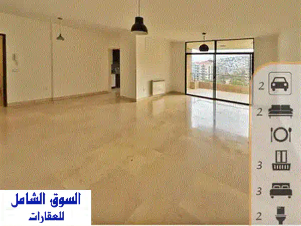 Furnished apartment for rent in beit Chaar