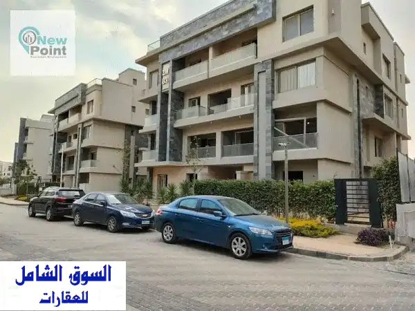 شقة غرفتين استلام فوري بجوار الجامعة الأمريكية AUC...