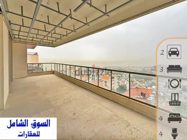 شقة فاخرة جديدة في إليصار - إطلالة بانورامية خلابة!...