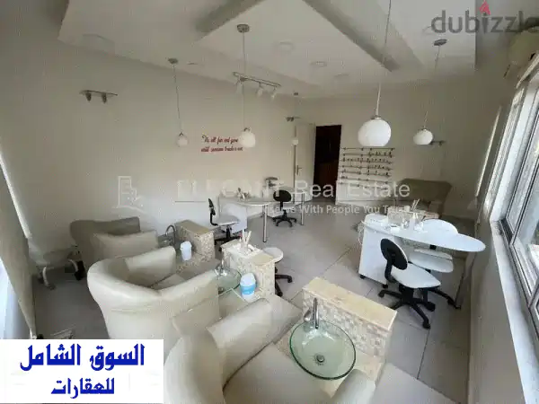 سبا فاخر مجهز بالكامل في قلب بدارو - فرصة...