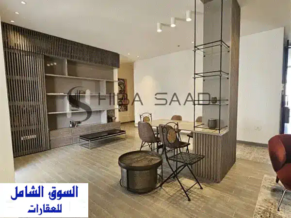 شقة فاخرة للإيجار في الأشرفية - مساحة 170م²،...