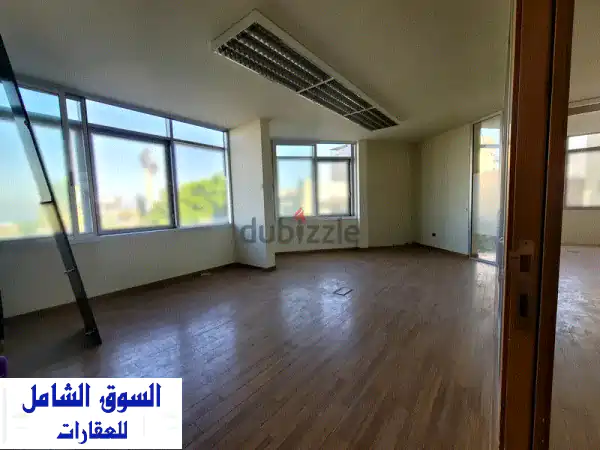 مكتب للإيجار في ضبية - مساحة عمل عصرية متميزة