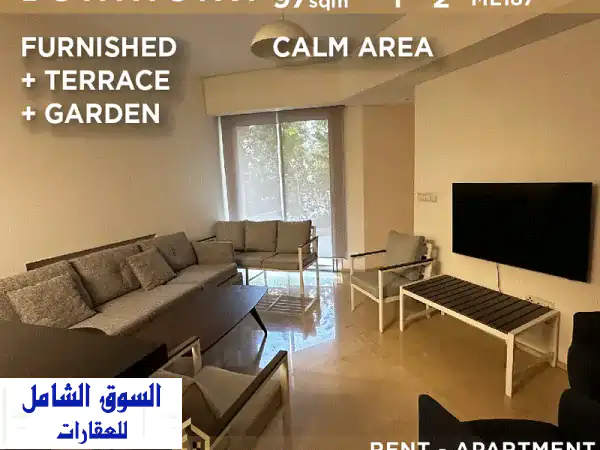 شقة مفروشة للإيجار في قلب المدينة - ML187 | مساحة 97...
