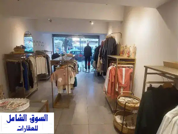 محل تجاري فاخر للإيجار في مصر الجديدة - موقع...