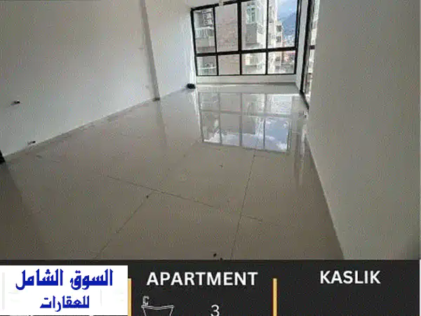 شقة فاخرة للإيجار في كسليك - 160 متر مربع، ٣ غرف...