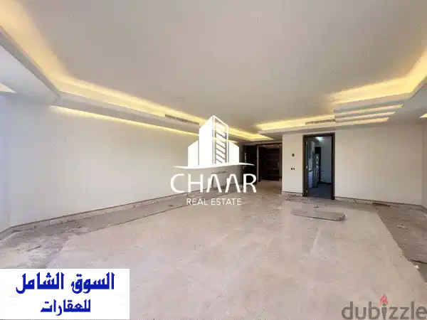 شقة مشرقة للإيجار في بعبدا، برازيليا - فرصة...