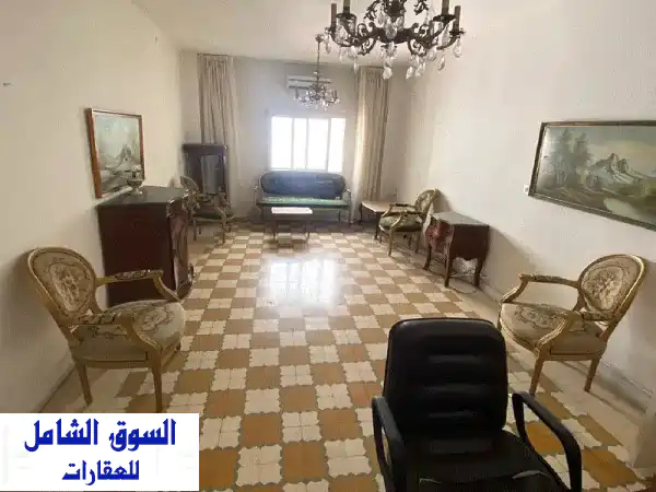 شقة فاخرة للإيجار في الأشرفية - الرميل | 170 متر مربع...