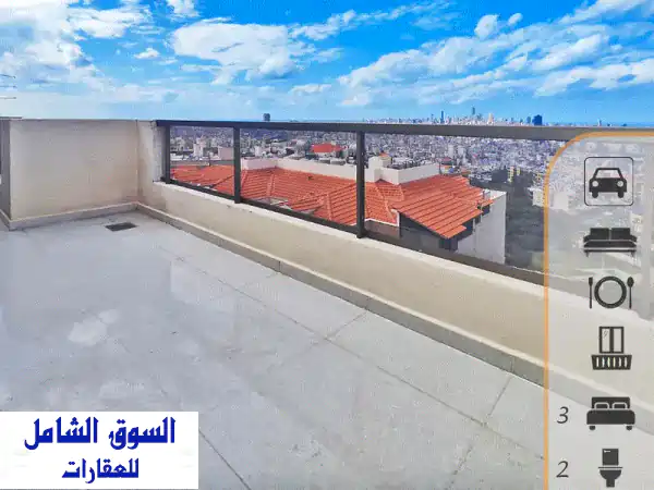 شقة فاخرة ٣ غرف نوم مع تراس روف ساحر بإطلالة...