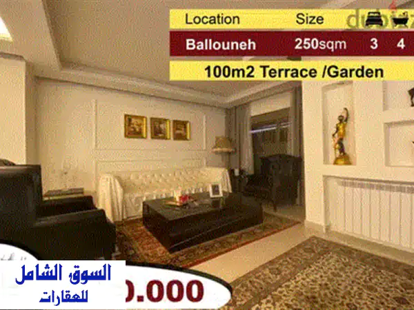 شقق فاخرة قيد الإنشاء في دبيا -  بدءًا من 1600 دولار/م²!  (دفع مُيسّر على 3 سنوات)