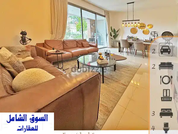 شقة فاخرة مفروشة بالكامل في عدما - إطلالة...