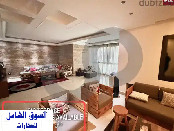 شقة فاخرة للبيع في بسالم - مدخل خاص و موقع مميز!
