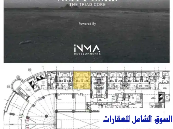 عيادة 80 متر للبيع في مول طبي مدينة نصر - تقسيط حتى...