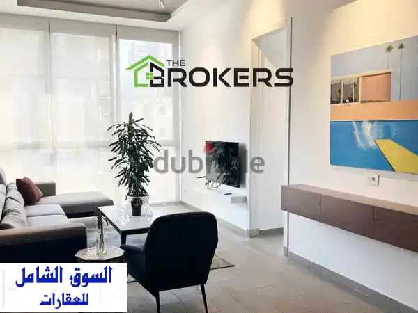 شقة فاخرة للإيجار في بدارو، بيروت - إطلالة...