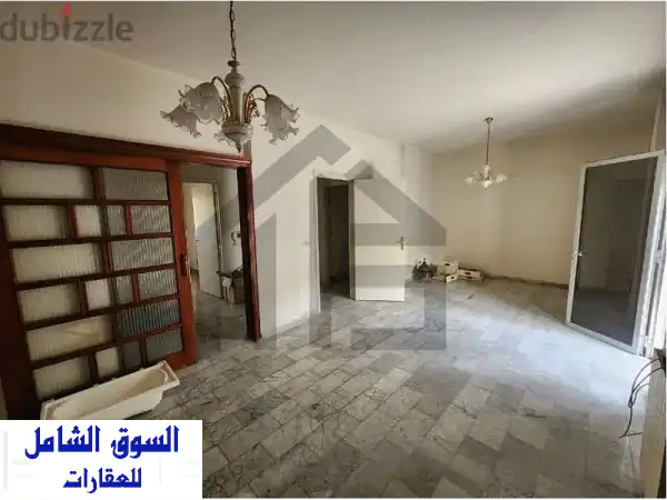 شقة فاخرة للبيع في كورنيش شحوان - إطلالة بحرية خلابة!