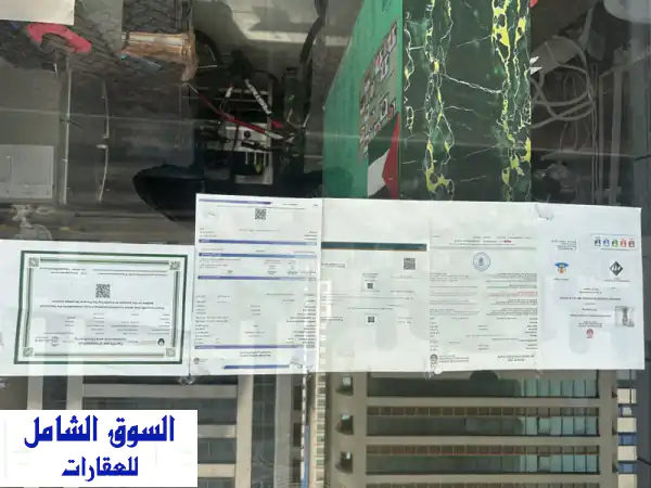 فرصة ذهبية! محل تجاري للبيع في قلب أبوظبي -...