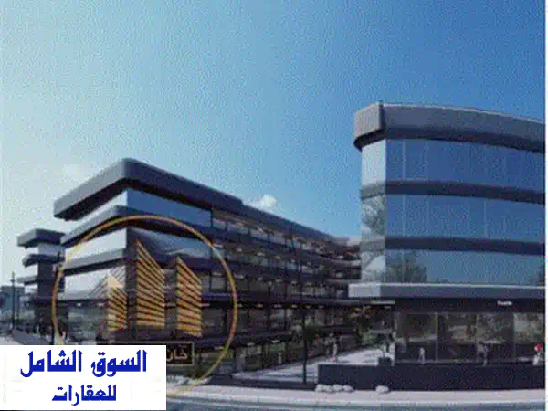 استثمر في مشروعك التجاري المثالي بمدينة العبور! وحدة 30 متر بمجمع مولات الأمير (خصم 10%!)
