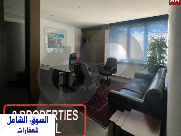مكتب للبيع في قلب الصيفي - مساحة 140 متر مربع -...