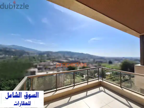 شقة فاخرة للبيع في بعبدة - مساحة واسعة وهدوء مطلق!