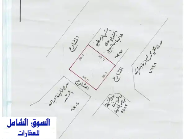 فرصة ذهبية! أرض فاخرة للبيع في السيف - واجهة...
