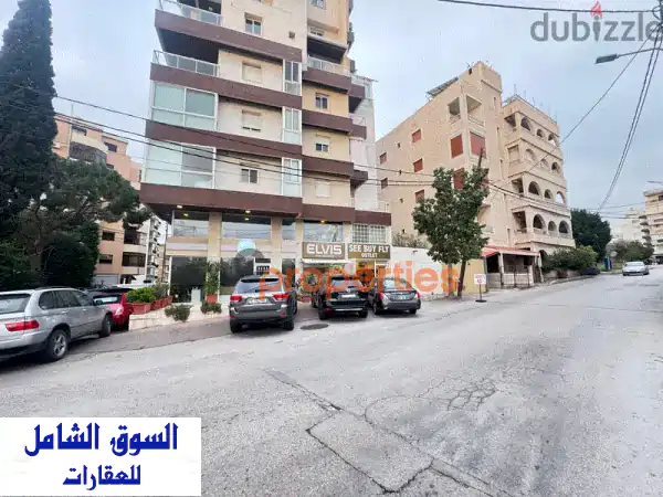 فرصة ذهبية! محل تجاري وورشة للبيع في زوق مكايل -...