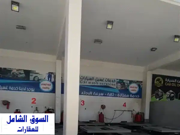 فرصة ذهبية! محطة خدمة تنظيف سيارات للإيجار في غياسي -...